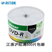 T Drara Mountain Ritek DVD-R16X может печатать и записывать CD-ROM Blank CD-ROM подлинное специальное предложение!