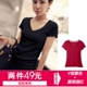 Черный v -neck+вино красная круглая шея