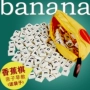 Học Tập sớm Puzzle Chuối Cờ Vua English Chính Tả Bananagrams Trò Chơi Bảng Bàn Cờ Trẻ Em Ban Trò Chơi đồ chơi gỗ nhật bản
