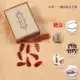 Шарм Shadow Gift Box 8 Shot (Всего) Сделайте 14 подарков