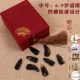Маленький, 6-9 лет, подарок на день рождения