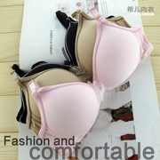 Không có áo ngực bằng thép Áo lót bikini mỏng BRA NEIY nữ sinh áo ngực đồng phục không thấm nước cotton mịn màng