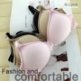 Không có áo ngực bằng thép Áo lót bikini mỏng BRA NEIY nữ sinh áo ngực đồng phục không thấm nước cotton mịn màng áo dán ngực