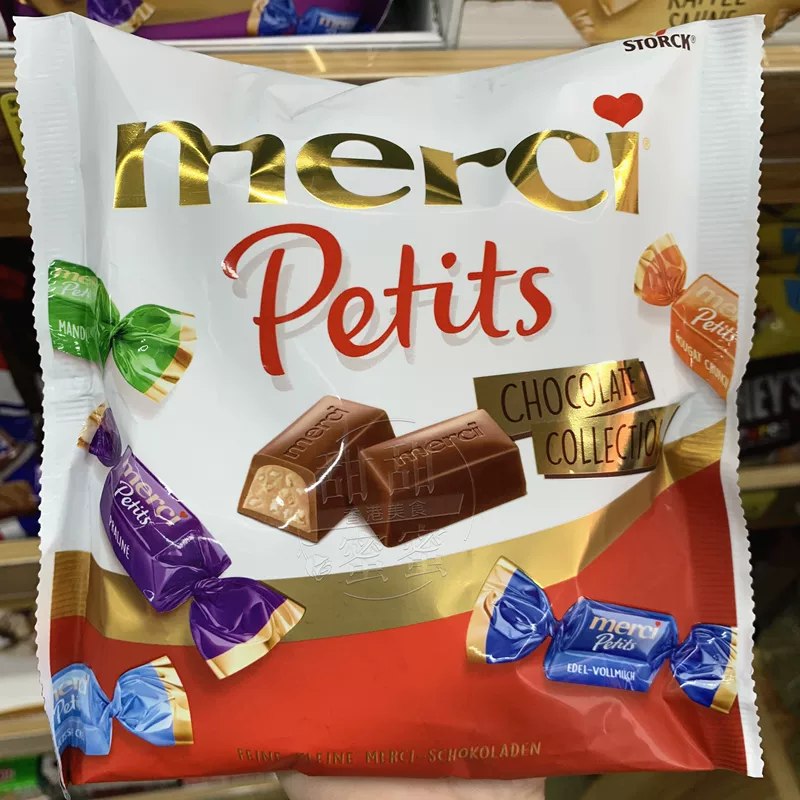 Spot оригинальный немецкий Merci Petits молочный шоколад Mixed - вкус импортированного шоколада 125 г