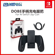 Nintendo Switch DOBE NS Joy-Con chính hãng có tay cầm sạc sạc tay cầm pin sạc - Người điều khiển trò chơi