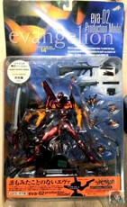 Куклы и фигурки 现货 海洋堂 xebec