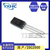 Thương hiệu mới trong nước 2SC2500B C2500 Bóng bán dẫn NPN 2A 30V phích cắm bóng bán dẫn công suất thấp TO-92L transistor transistor c1815