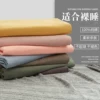 Товары от 贵夫人家纺品牌店
