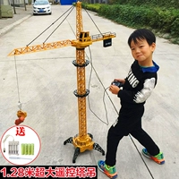 Lớn điều khiển từ xa cẩu tháp cần cẩu điện cẩu cậu bé điều khiển từ xa kỹ thuật xe 3-6 đồ chơi trẻ em mô hình đồ chơi siêu nhân