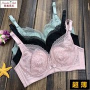 Mandai Mary 2019 xuân hè mới áo ngực siêu mỏng ren gợi cảm chống va chạm mỏng phần C cup đồ lót M7152C - Áo ngực không dây