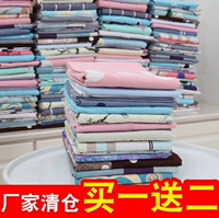 Nhà máy giải phóng mặt bằng điều trị quilt cover mảnh duy nhất cotton 200X230 quilt bông duy nhất 1.5 1.8 m đôi mùa hè vỏ chăn