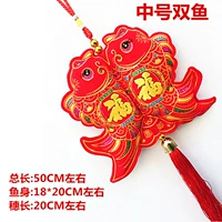 Большая цветочная рыба