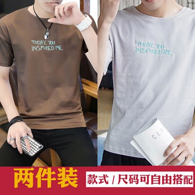 Mùa hè 2018 Nam T-Shirt Ngắn Tay Vòng Cổ Nửa Tay Áo T-Shirt Trai Hàn Quốc Phiên Bản Cơ Thể Mỏng Áo Sơ Mi Hoang Dã Quần Áo Triều Áo phông ngắn