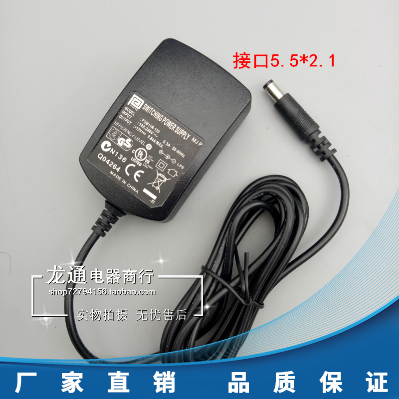 adapter 6v cho máy đo huyết áp Mẫu bộ đổi nguồn PHIHONG 12V0.84A chính hãng: PSM11R-120 sạc màn hình samsung 14v adapter 24v 6a