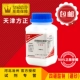 Beichen Fangzheng Chemical AR500G/бутылка