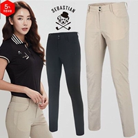 Ưu đãi đặc biệt 2019 hè mới Hàn Quốc mua quần golf nữ SEBASTIA * quần golf lạnh - Thể thao sau bộ adidas hồng