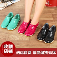 Giày đi mưa màu rắn mới của phụ nữ giày đế thấp ống nước ngắn thời trang miệng nông đậu bằng giày cao su giày đi mưa