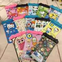 Мультипликатор случайно отправить