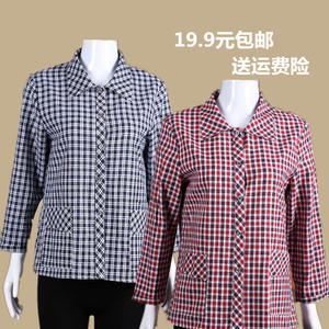 Trung niên nữ mùa xuân và mùa hè dài tay áo 50-60 tuổi mẹ nạp plaid kích thước lớn áo sơ mi cotton cũ