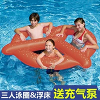 Ins3 người cá tính bagel bơi vòng cha mẹ và con đôi inflatable phao cứu sinh hồ bơi lướt sóng nổi hàng nổi giường phao bơi cho bé 2 tuổi