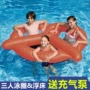 Ins3 người cá tính bagel bơi vòng cha mẹ và con đôi inflatable phao cứu sinh hồ bơi lướt sóng nổi hàng nổi giường phao bơi cho bé 2 tuổi