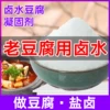 Товары от liuluoyifang