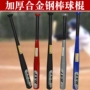 Siêu cứng hợp kim dày bóng chày bat chiến đấu vũ khí gia đình cung cấp bóng chày xe ô tô bóng chày phòng thủ - Bóng chày 	mũ bảo hiểm bóng chày	