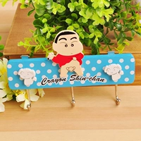 Синий Xioxin Trinity Hook