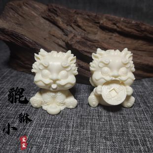 アイボリーフルーツ貔貅の装飾品のペア、Nafu Jinbao Pixiuホームリビングルームの装飾工芸品とギフト。