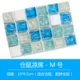 Чоквн холодная подушка охлаждающая доска (синяя среда м)