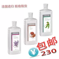 Hương thơm không cháy của Pháp tinh dầu phòng ngủ nhà KTV thanh lọc không khí formaldehyde khói thuốc phụ Yagedan hương thơm vòng tay trầm