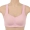 Chất liệu cotton mỏng không có vòng thép chống chói bra full cup sức khỏe vest đồ lót mẹ size lớn C cup bra