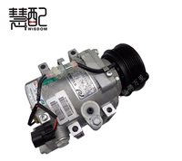 Оригинальная адаптация Chery Erizer 5 Compressor Compressor Condition Condition Condition J60-8103010