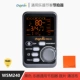 WSM240 Black [Отправить чистящую ткань+патриотику]