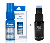 Li Ning 728 Antifog десять немногих применяют антипогу