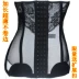 Tăng cường thắt lưng bụng eo váy cưới eo eo clip eo eo nhựa eo cơ thể mỏng corset eo nam và nữ đai nịt bụng nam Đai giảm béo