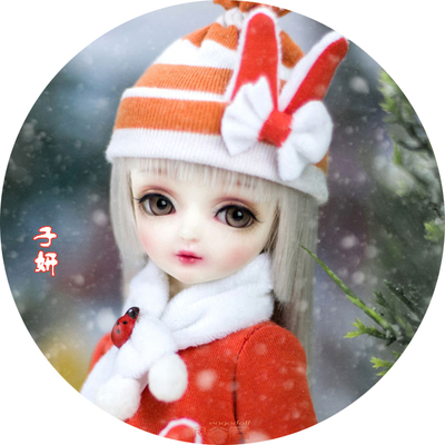 taobao agent 85 % off gift package+free shipping [MyOU] Ziyan 1/6 BJD/SD doll female baby full set