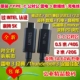 Lintes 2M Lightning 3 20G 3A 60 Вт