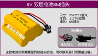 Двухслойная вилка SM 6 В