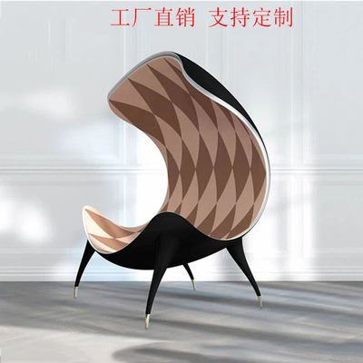 Nordic Milan Designer тот же арт -стул современный интернет -знаменитость творческая инопланетная высокая стеклянная подкрепление кресло досуга