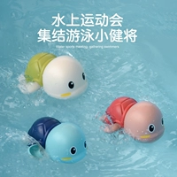 Заводная игрушка для игр в воде