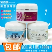 Massage 美 玫瑰 牛奶 按摩 香膏 Kem massage mặt Kem dưỡng ẩm Massage mặt Massage sữa thẩm mỹ viện