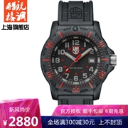 Đồng hồ chính hãng Leimino LUMINOX 8895 Black Action Military Watch ngoài trời không thấm nước dạ quang - Giao tiếp / Điều hướng / Đồng hồ ngoài trời
