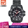 Đồng hồ Thụy Sĩ gốc LUMINOX 3502 phiên bản nâng cấp Lei Meinuo đồng hồ quân đội ngoài trời chống nước lặn đồng hồ lặn - Giao tiếp / Điều hướng / Đồng hồ ngoài trời đồng hồ điện tử casio