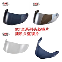 Ống kính mũ bảo hiểm xe máy GXT mặt nạ gương gốc 288 902 358 398 370 512 mẫu - Xe máy Rider thiết bị băng bảo vệ khớp gối