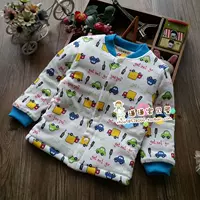 Небольшой грузовик