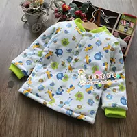 Синий и зеленый шаг (зеленый воротник)