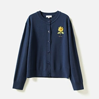 Ocean Blue 10.20 доставка
