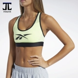 Reebok/锐步 Женщины LM Lai Mei Fitness Training Band с удобным бельем Bra, GV3461 DU4447