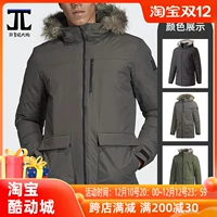 Adidas xiajiao иностранная шляпа трахнут теплое хлопковое пальто CF0879 DZ1432 CF0881